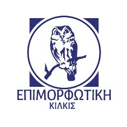 logo-epimofotiki
